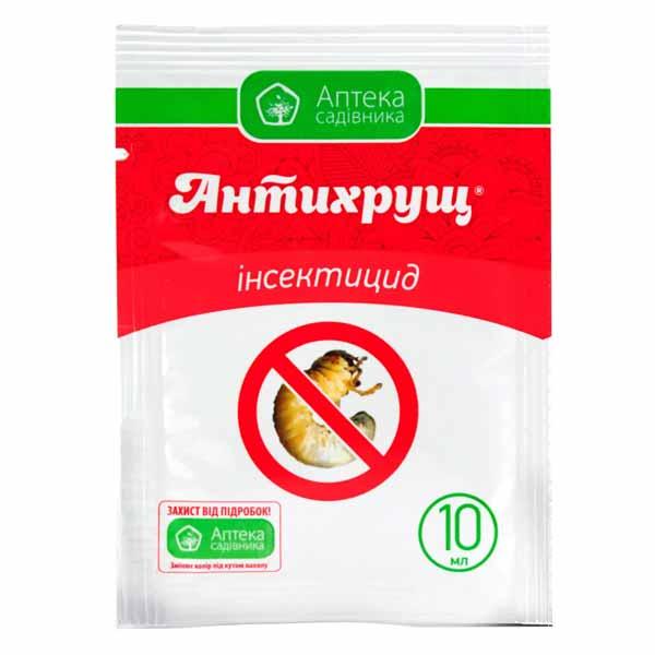 Антихрущ: оптимальний захист для вашого врожаю