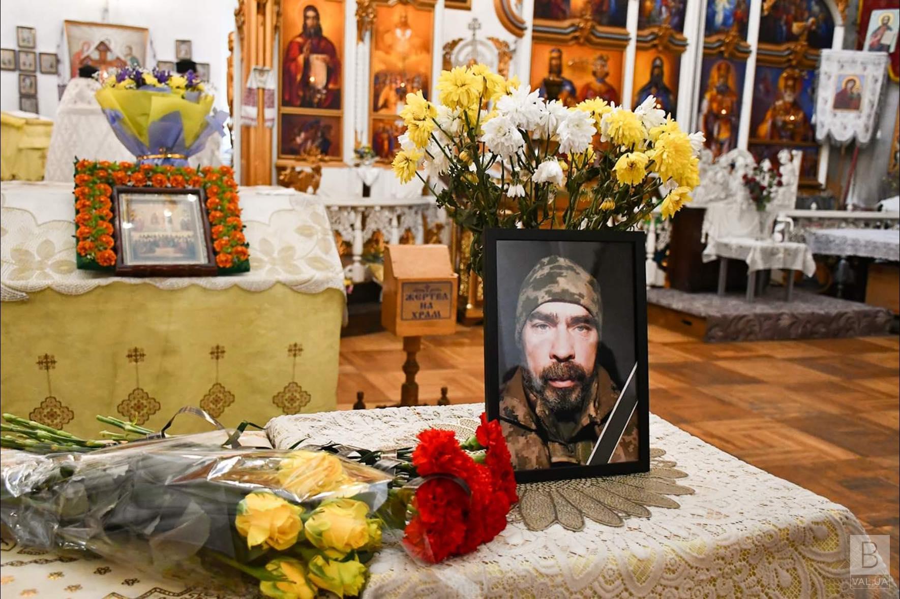 Ніжин попрощався з Героєм – Михайлом Смірновим 