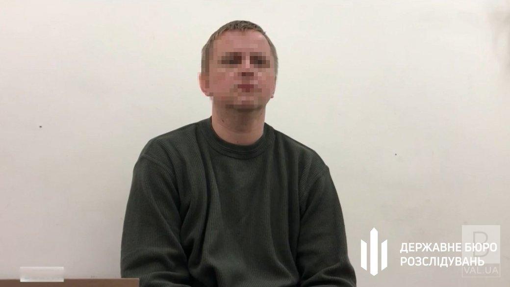 Прикордоннику з Чернігівщини, який перейшов на бік росіян, повідомили про підозру