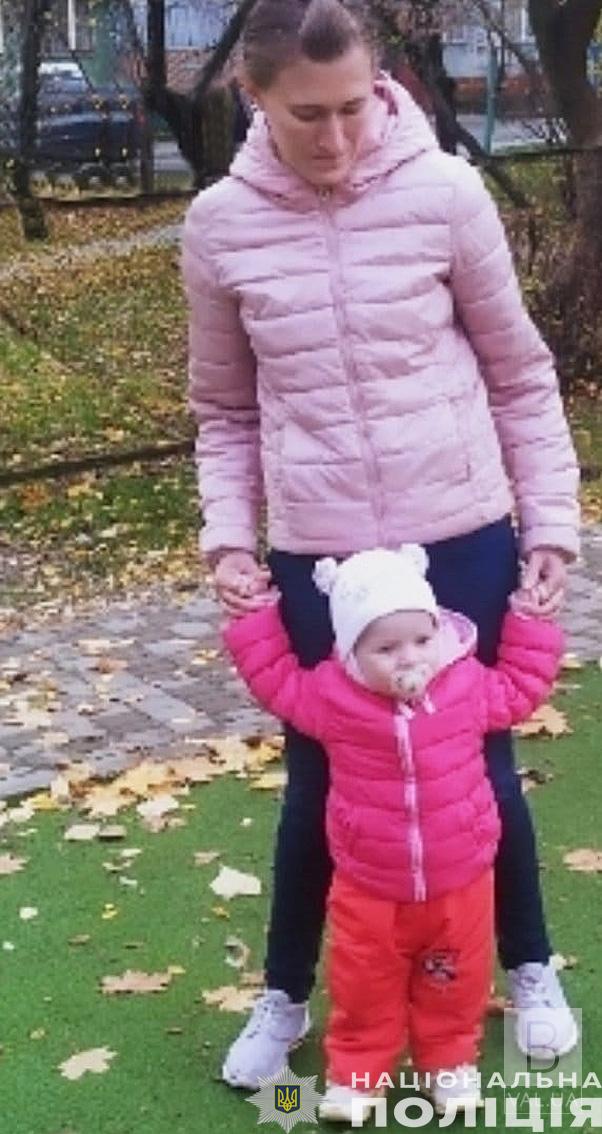 Не виходить на зв’язок вже 5 добу: у Чернігові безвісти зникла жінка з півторарічною дитиною