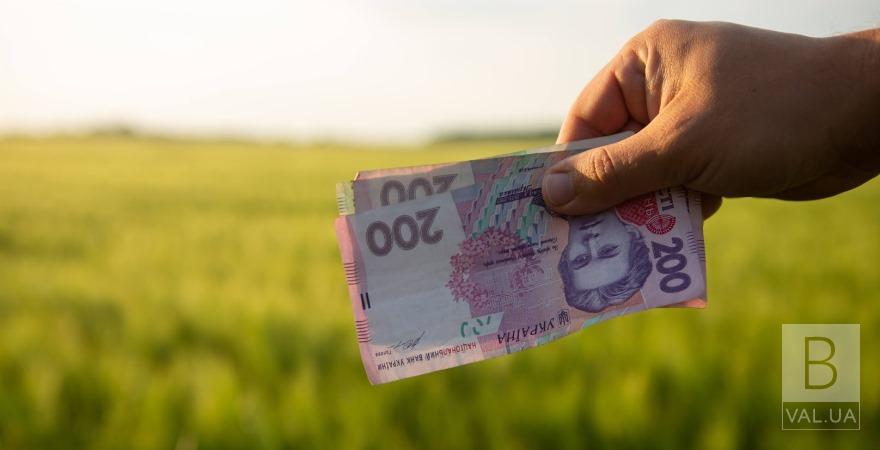 Майже 12 мільйонів гривень на пільгові кредити у села: як на Чернігівщині втілюється Обласна програма «Власний дім»