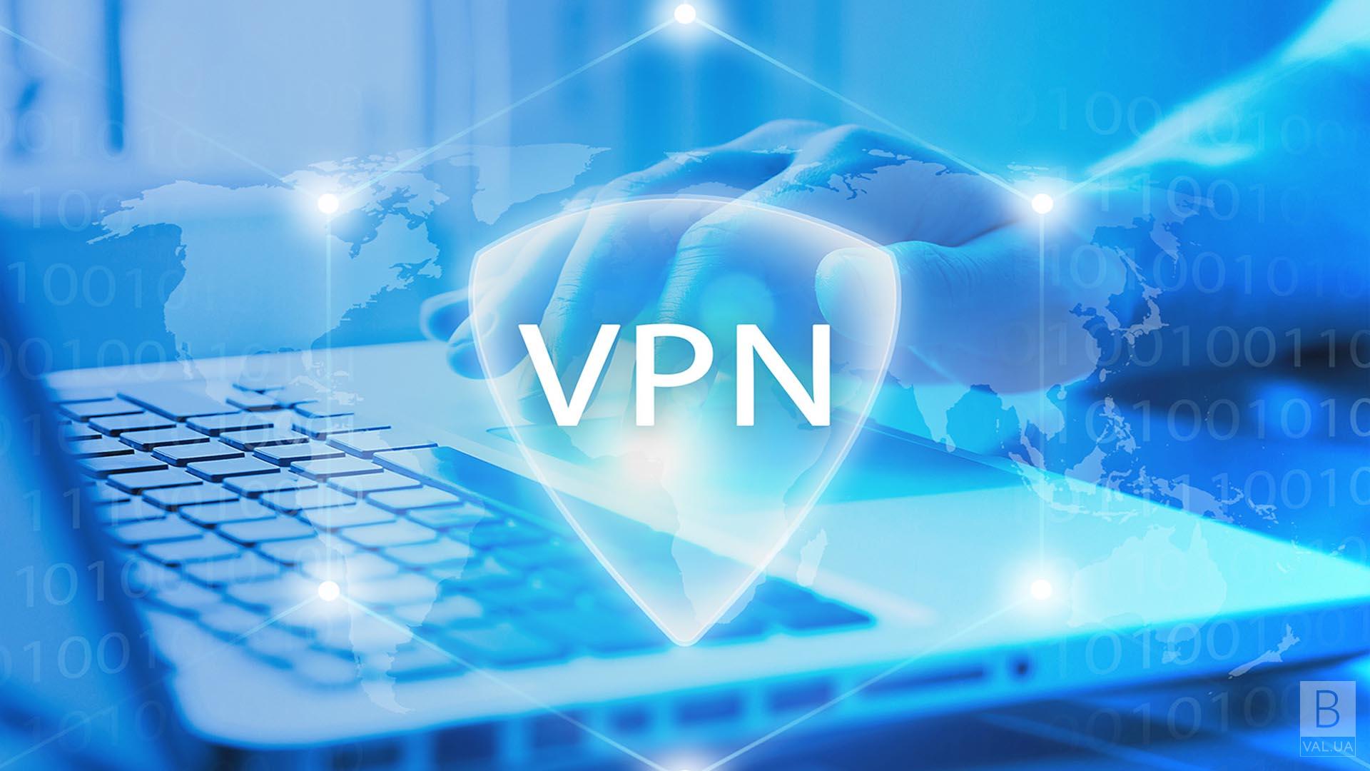 Три Головні Причини Використовувати VPN
