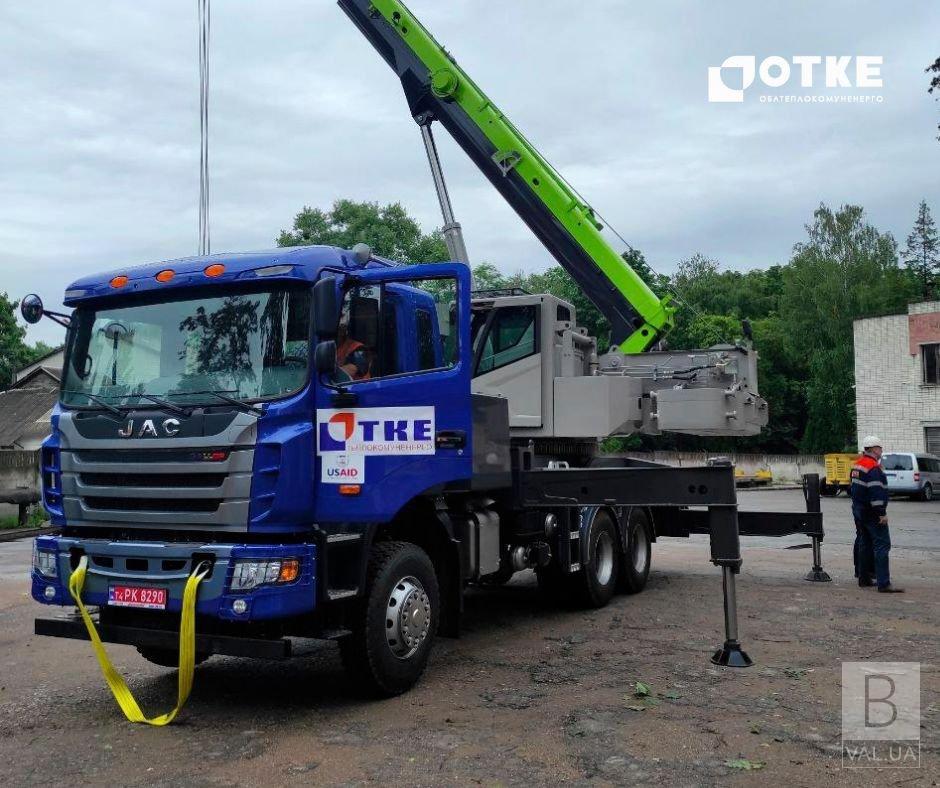 АТ «ОТКЕ» у Чернігові отримало спецтехніку від американських благодійників. ФОТО