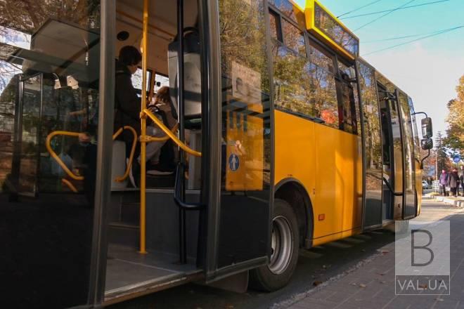 У Чернігові автобуси №31 та 25/25А змінять свій маршрут