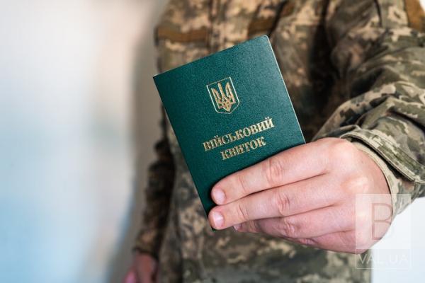  Як критично важливим підприємствам забронювати своїх працівників: алгоритм дій