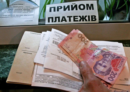  Українці заборгували за комуналку понад 72 млрд грн: яких боргів найбільше