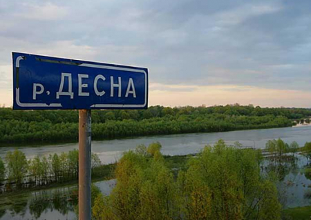 У Десні на Чернігівщині потонули двоє людей