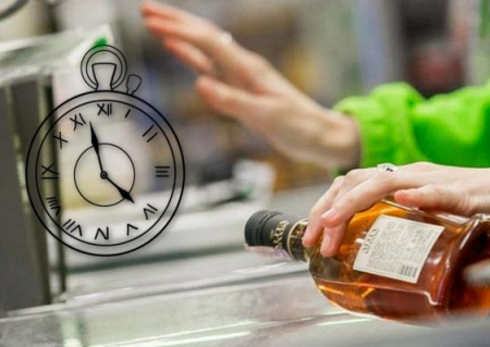 На Чернігівщині зменшили тривалість комендантської години та збільшили час продажу алкоголю